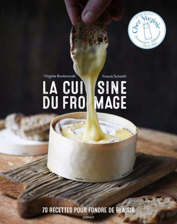 Cheese cooking