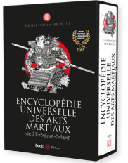 Universal Encyclopedia Of Martial Arts From The Far East