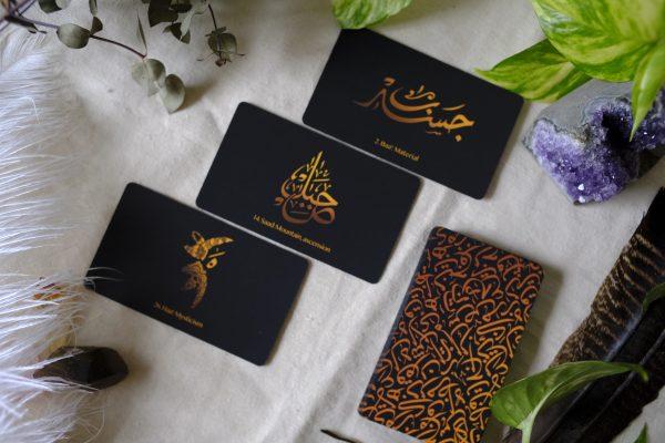 Oriental Mysteries, Mystical and Spiritual Contemplation of the Arabic Letters and Numbers - Image 2