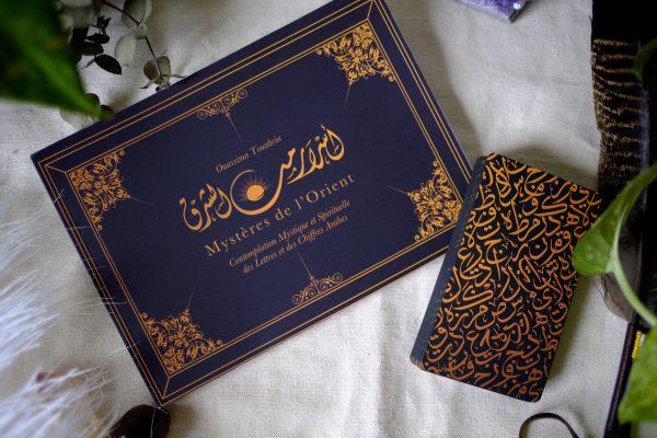 Oriental Mysteries, Mystical and Spiritual Contemplation of the Arabic Letters and Numbers - Image 4