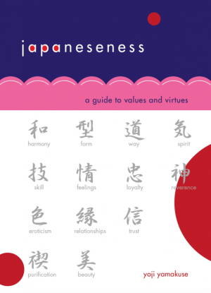 Japaneseness