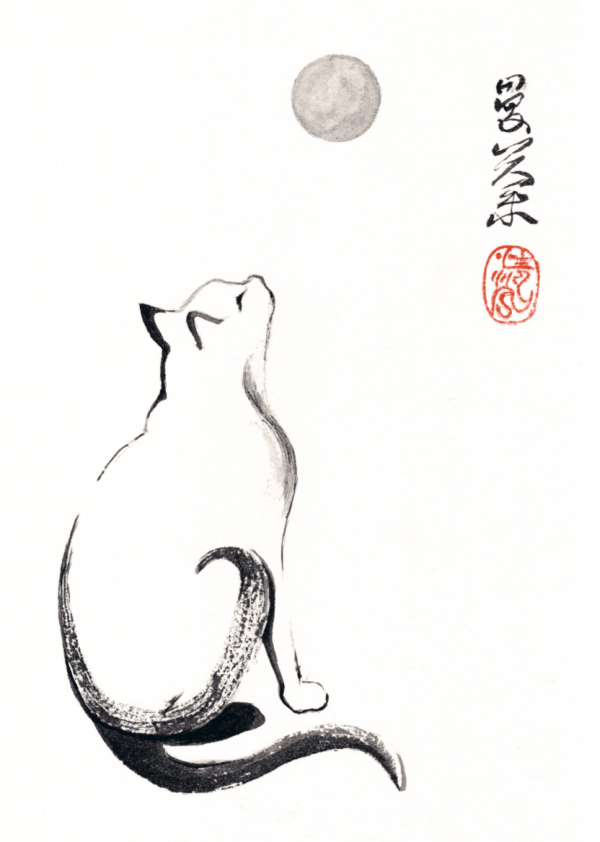 Whiskers and Haikus - Image 5