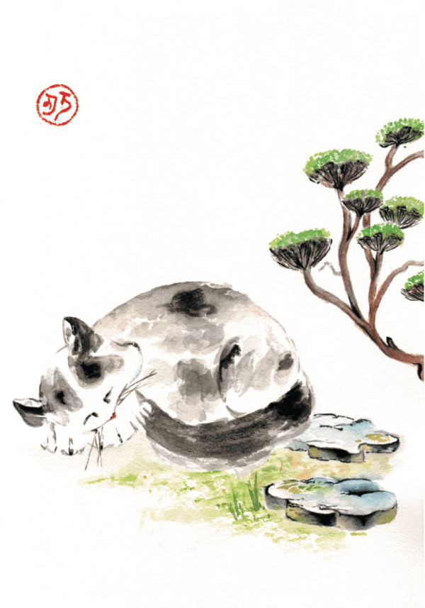 Whiskers and Haikus - Image 6